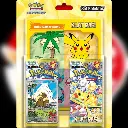 KARTU POKEMON INDONESIA KILAT RASI SV8 - SET KOLEKTOR