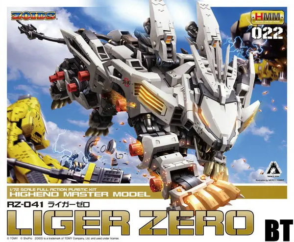 1/72 BTMODEL ZOIDS LIGER ZERO
