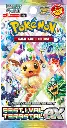 KARTU POKEMON INDONESIA TERASTAL FESTIVAL EX INDONESIA (Pack)