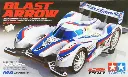 MINI 4 WD TAMIYA 18635 BLAST ARROW MA CHASSIS