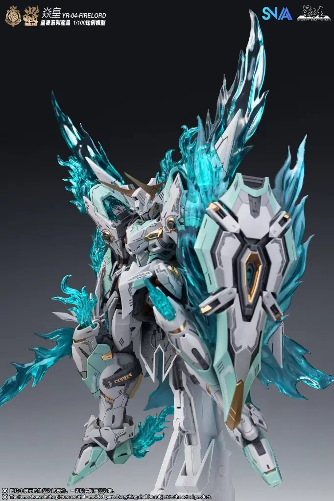 [PREORDER] MODEL KIT SNAA 1/100 YR 04 FIRE LORD