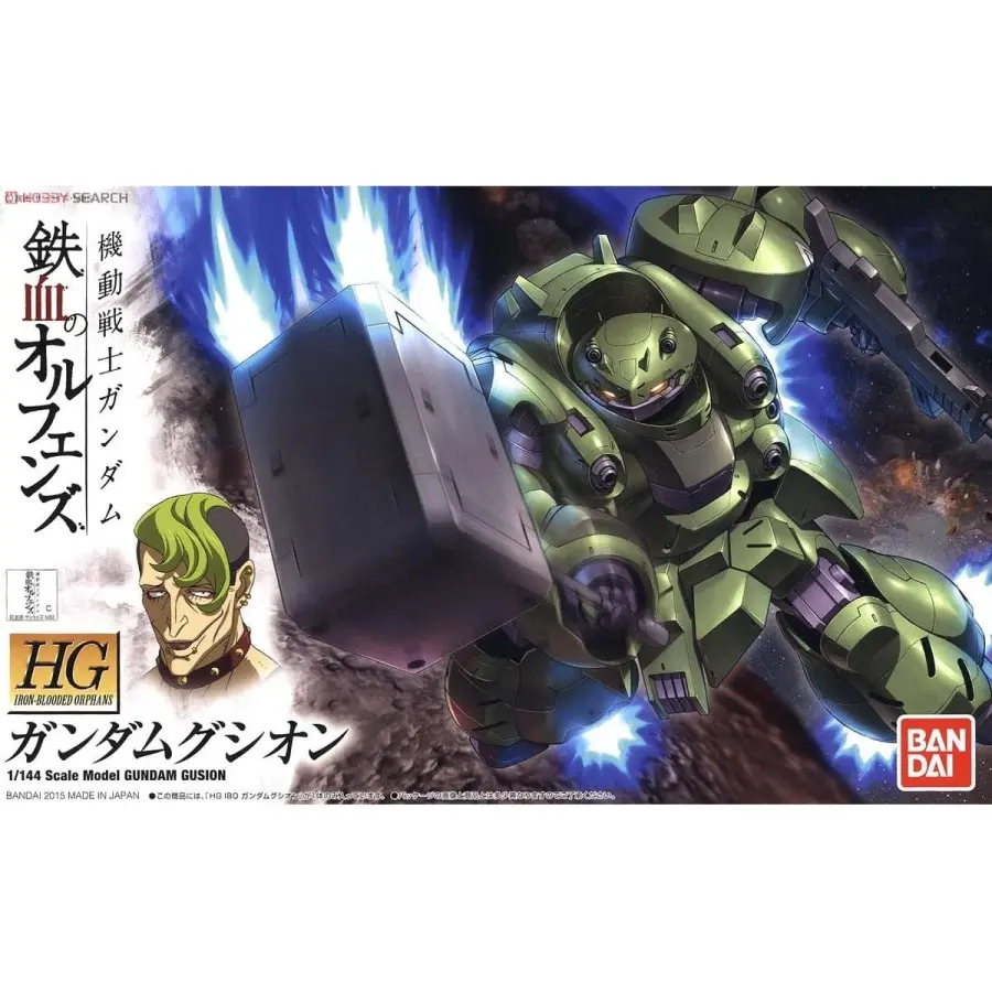 HG HGIBO BANDAI GUNDAM GUSION