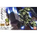 HG HGIBO BANDAI GUNDAM GUSION