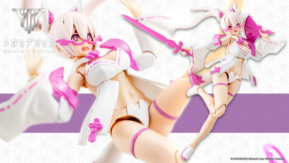 KOTOBUKIYA MEGAMI DEVICE ASRA NINE-TAILS MATSURI
