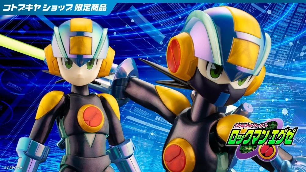 MODEL KIT KOTOBUKIYA MEGAMAN EXE PREMIUM CHARGE SHOT VER 