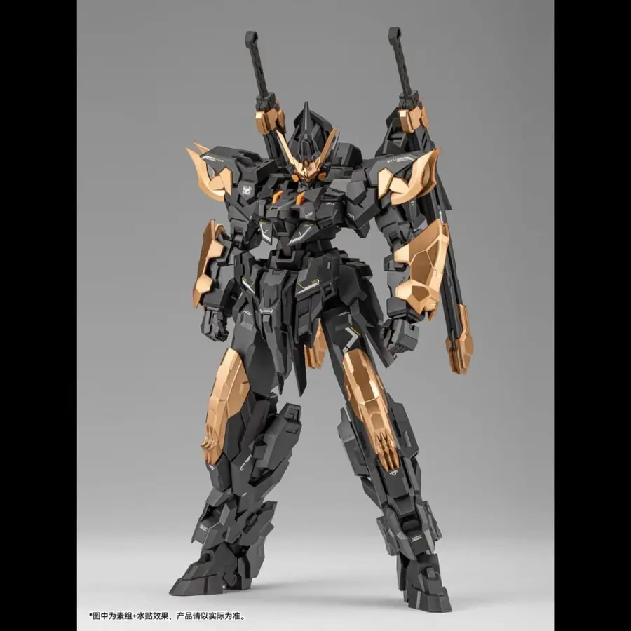 [PREORDER] MG ESTAILEV NEAMHAIN ORANGE CAT INDUSTRY