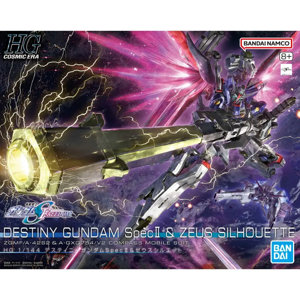 HG HGSF BANDAI DESTINY GUNDAM SPEC II WITH ZEUS SILHOUETTE