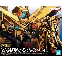MODEL KIT RG BANDAI AKATSUKI GUNDAM OOWASHI UNIT