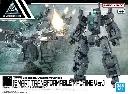 MODEL KIT 30MM 1/144 EXTENDED ARMAMENT VEHICLE (SMART TRANSFORMABLE MACHINE VER)