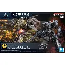 MODEL KIT BANDAI 30MM ARMORED CORE VI FIRES OF RUBICON RaD CC-2000 ORBITER 