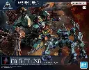 MODEL KIT BANDAI 30MM ARMORED CORE VI FIRES OF RUBICON BALAM INDUSTRIES BD-11 MELANDER LIGER TAIL