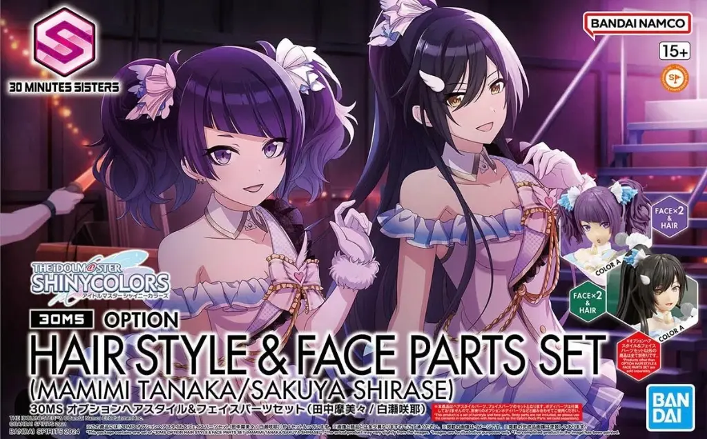 MODEL KIT BANDAI 30MS OPTION HAIR STYLE & FACE PARTS SET (MAMIMI TANAKA/SAKUYA SHIRASE)