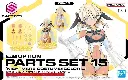 MODEL KIT BANDAI 30MS OPTION PARTS  SET 15 (NIGHTMARE COSTUME)[COLOR C]