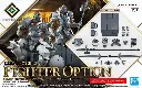 MODEL KIT BANDAI 30MF ITEM SHOP 2 (FIGHTER OPTION)