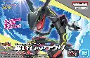 MODEL KIT POKEMON BANDAI PLAMO COLLECTION BLACK RAYQUAZA