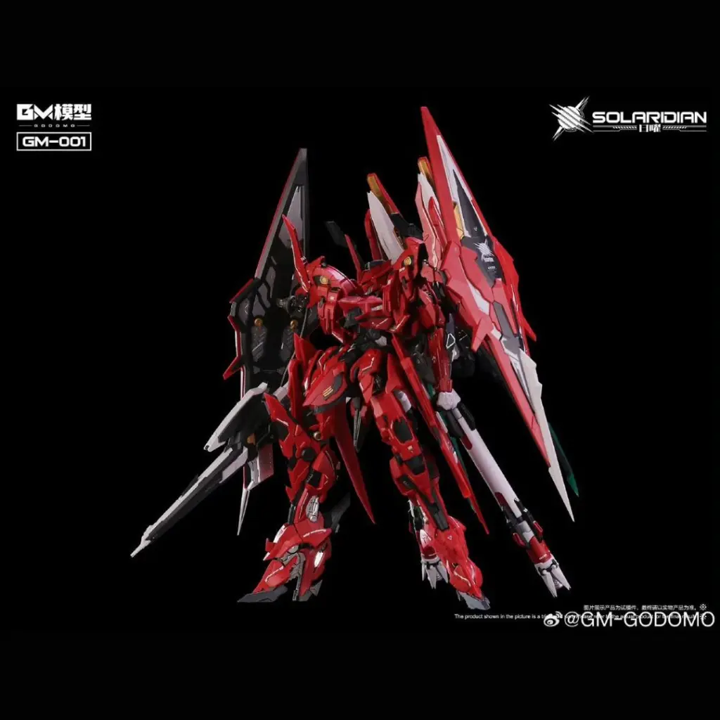 [PREORDER] GM MODEL 1/72 SOLARIDIAN MODEL KIT 