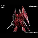 GM MODEL 1/72 SOLARIDIAN MODEL KIT 