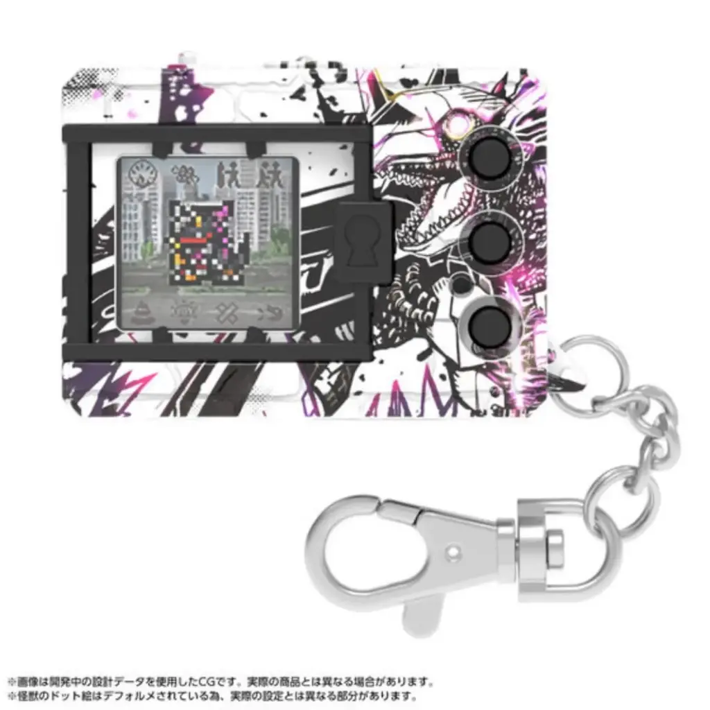 [PREORDER] DIGIMON COLOR GODZILLA 70th Edition MUGENDRAMON COLOR