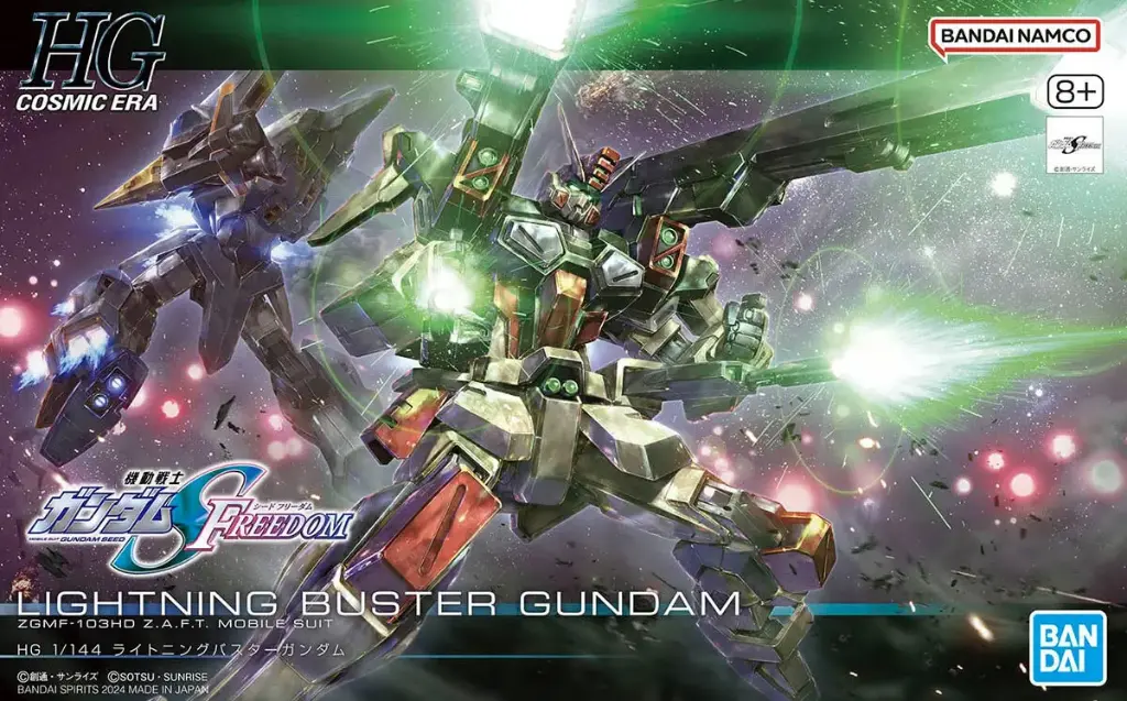 HGSF BANDAI LIGHTNING BUSTER GUNDAM