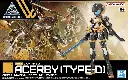 MODEL KIT BANDAI 30MM EXM-H15D ACERBY (TYPE D)