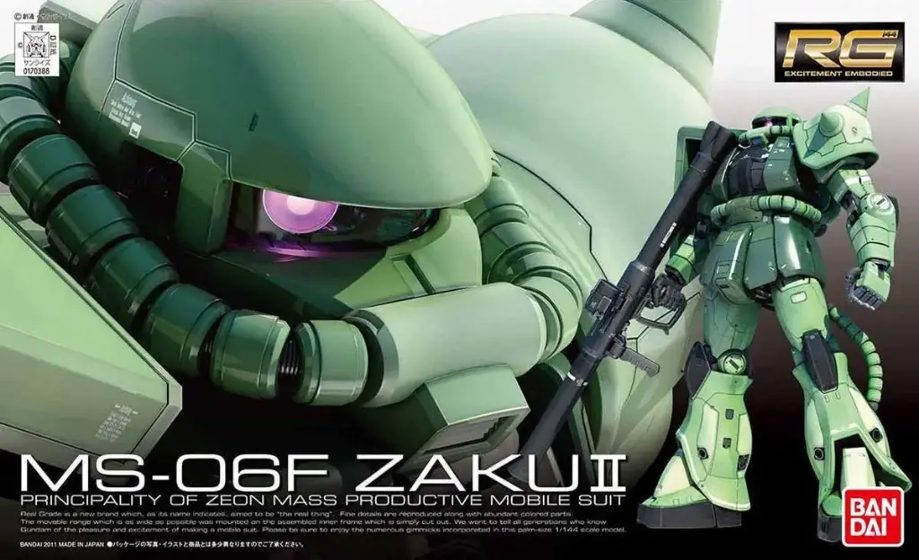 RG BANDAI ZAKU II MS-06F MASS PRODUCTION