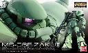 RG BANDAI ZAKU II MS-06F MASS PRODUCTION