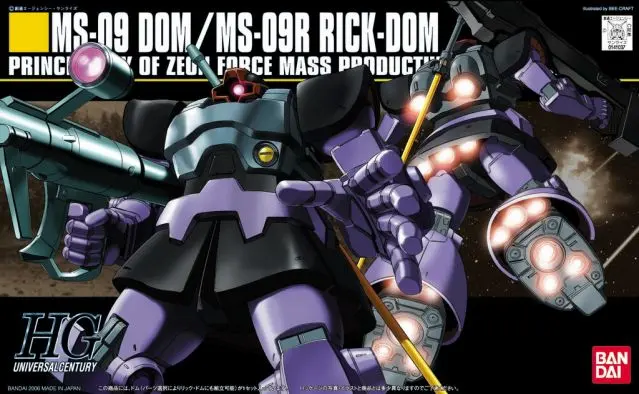 HG HGUC BANDAI DOM RICKDOM