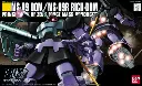 HG HGUC BANDAI DOM RICKDOM