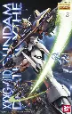 MG BANDAI GUNDAM DEATHSCYTHE EW