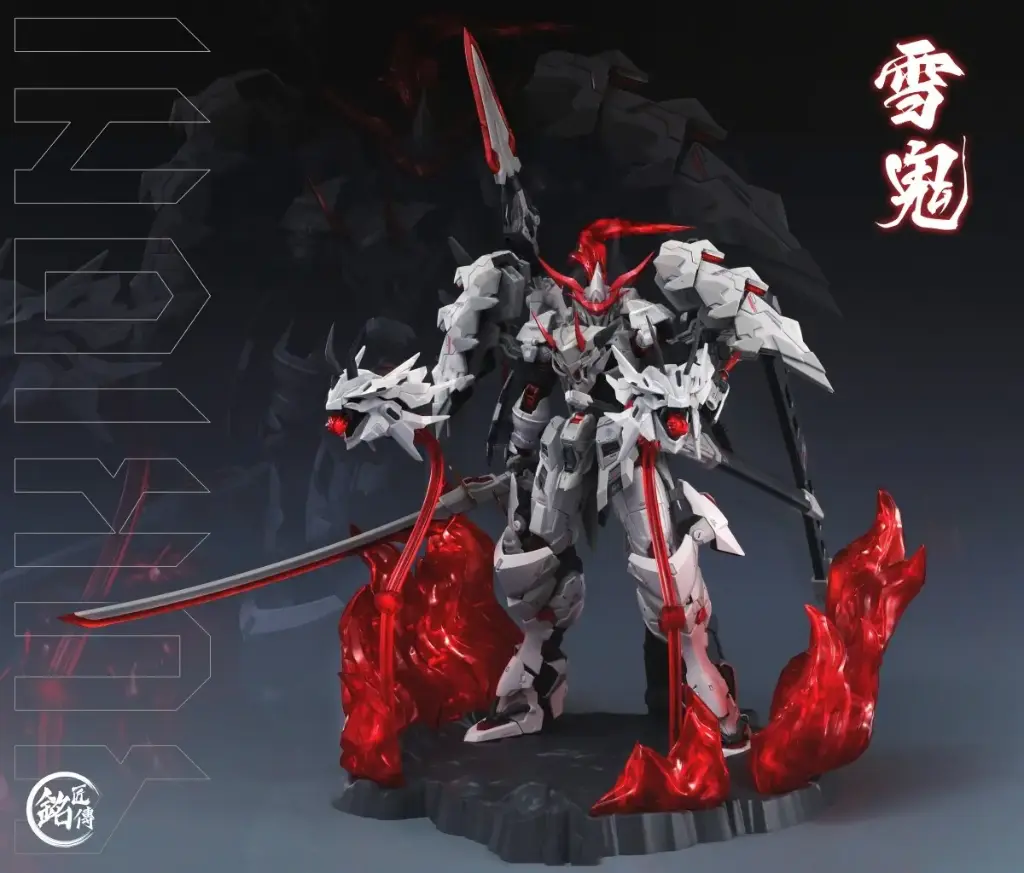 [PREORDER] MINGJIANG MODEL 1/100 SNOW GHOST KIYOMORI