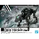 MODEL KIT 30MM BANDAI 30MM 1/144 Extended Armament Vehicle (DOG MECHA Ver.)