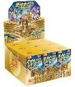 ACTION FIGURES BLOKEES Saint Seiya Galaxy Version 01 GV01