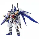 MG DABAN ASTRAY GBK MODEL KIT