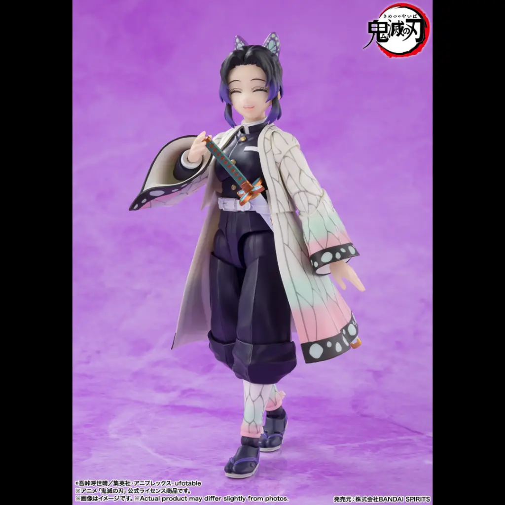 [PREORDER] S.H.FIGUARTS ACTION FIGURE BANDAI SHF SHINOBU KOCHO