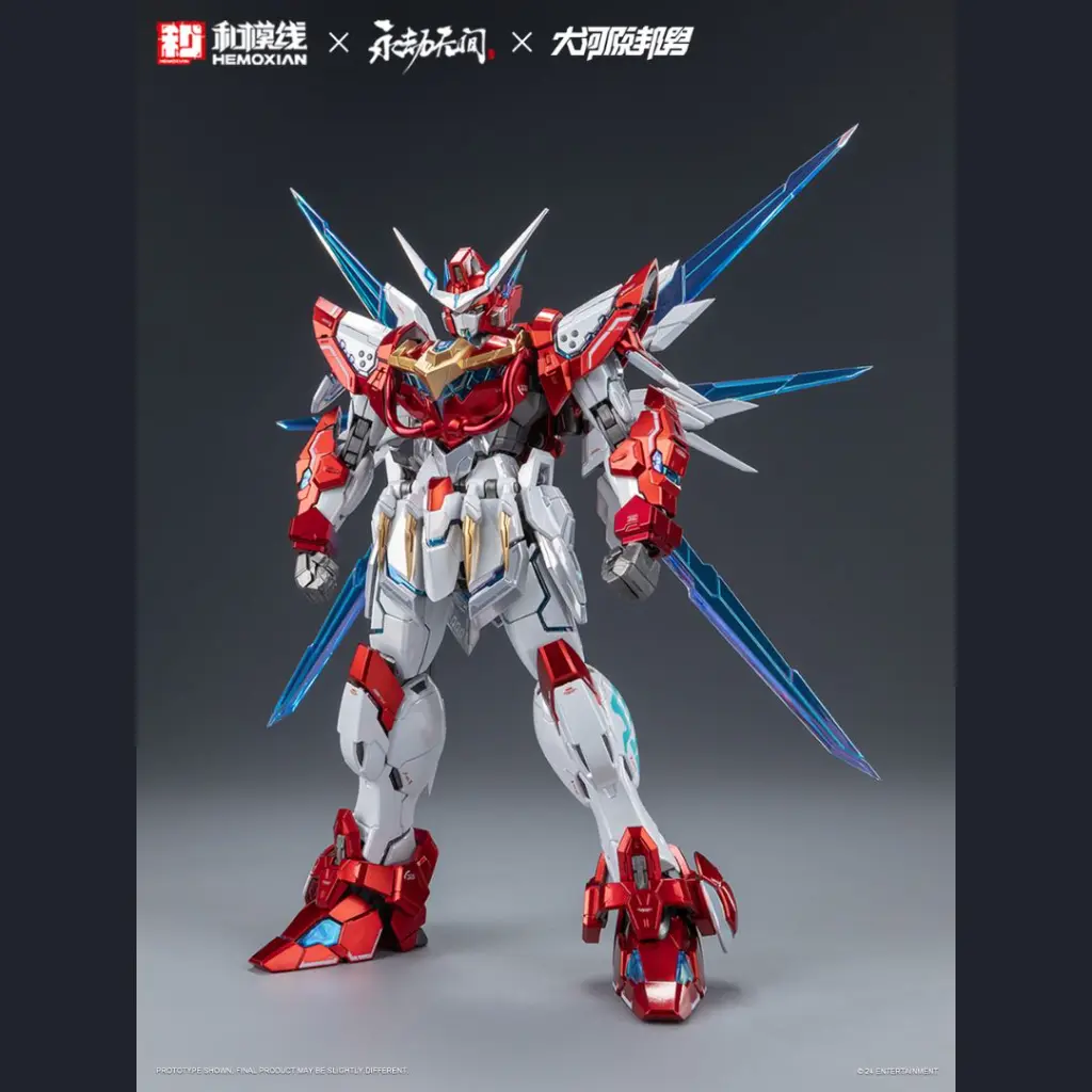 HEMOXIAN X NARAKA 1/15 DRAGON-CALL MODEL KIT DELUXE METALIC COATING