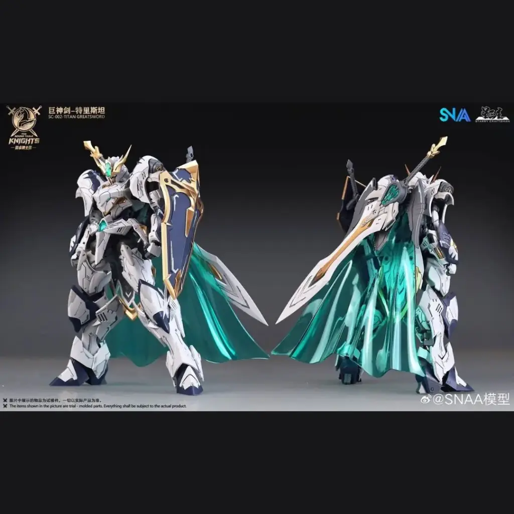 [PREORDER] MODEL KIT SNAA SUPERNOVA BE 1/144 TRISTAN