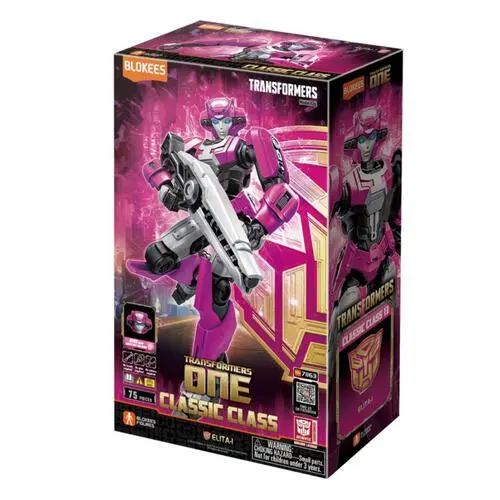 BLOKEES TRANSFORMERS CC-13 MOVIE ONE ALITA NBB & BATTERY