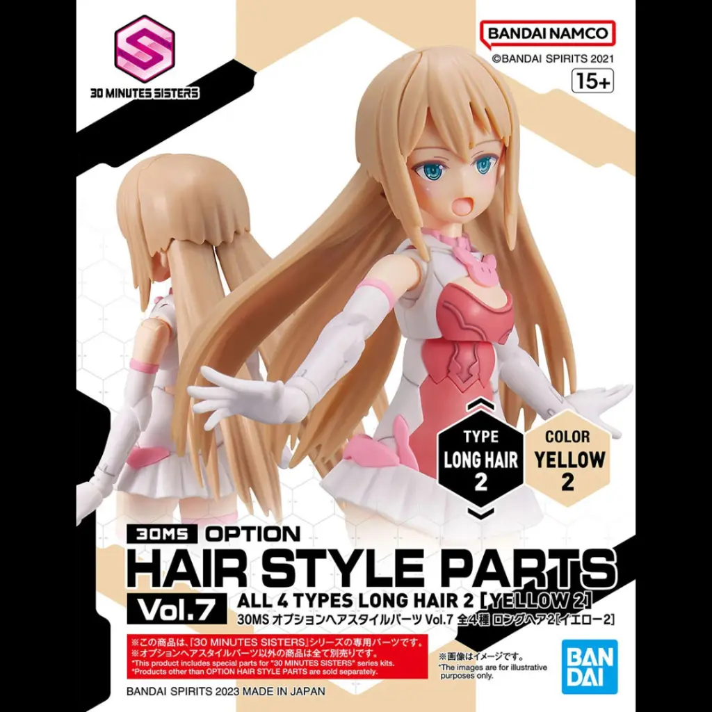 MODEL KIT BANDAI 30MS OPTION HAIR STYLE PARTS VOL. 7 (LONG HAIR YELLOW 2)