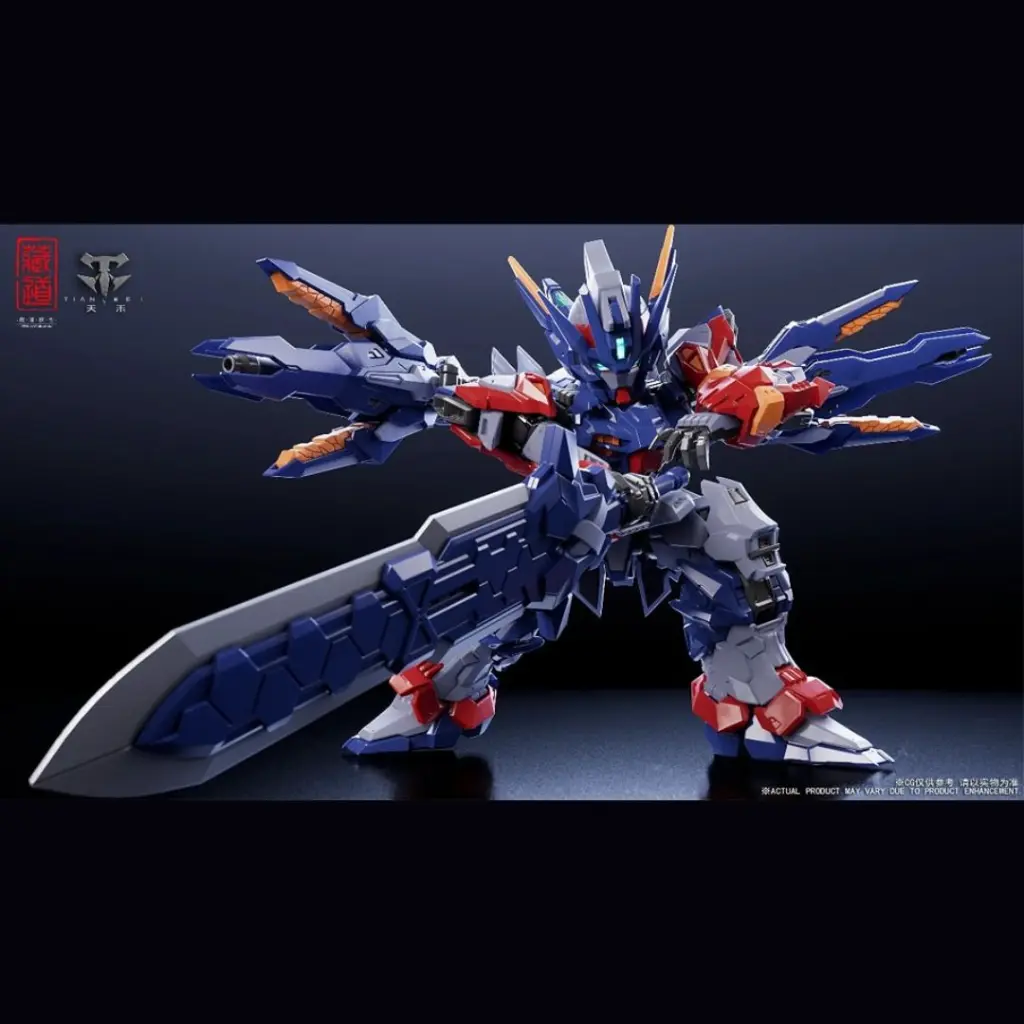 CANGDAO CD-TGM01 SD TIANWEI MODEL KIT METAL IN FRAME