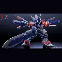 CANGDAO CD-TGM01 SD TIANWEI MODEL KIT METAL IN FRAME