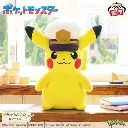 BANPRESTO POKEMON BIG PLUSH CAPTAIN PIKACHU 