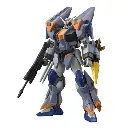 HGSF 1/144 BANDAI DUEL BLITZ