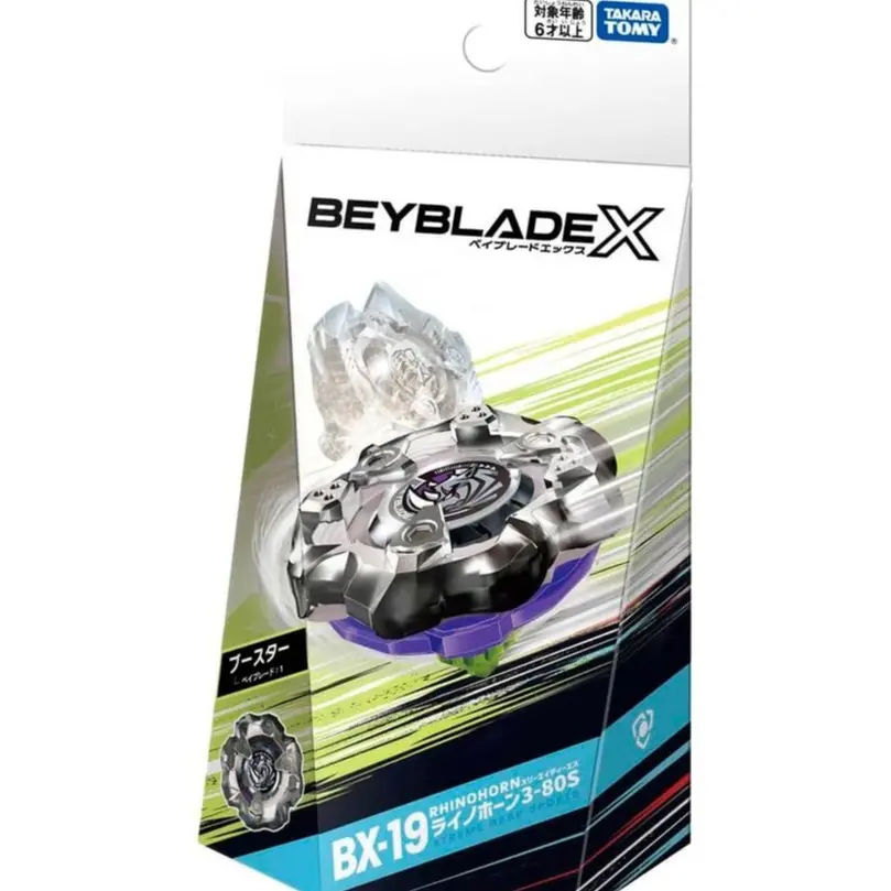 BBX BX 19 BOOSTER RHINOHORN 3 80S  