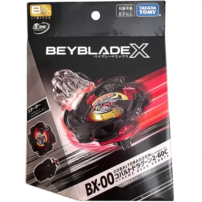 BBX S1 BXG 09 BX 00 COBALT DRAGOON 2 60C
