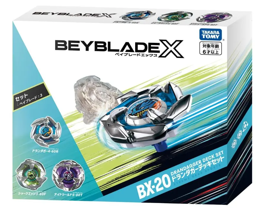 BBX BX 20 DRANDAGGER DECK SET