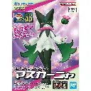 BANDAI POKEMON PLAMO COLLECTION 56 SELECT SERIES MEOWSCARADA
