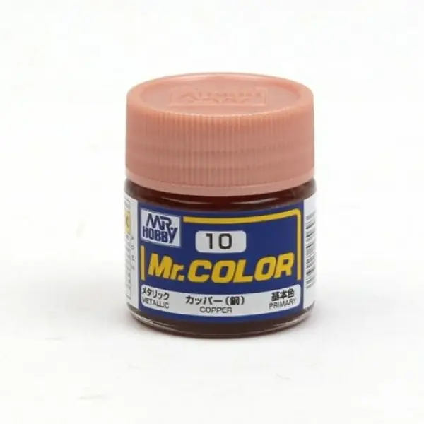 PAINT - MR COLOR C10 COPPER