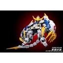 PROJECT ZERO PLAN GIANT CLAW WOLF ATTACK OPTION SET MODEL KIT