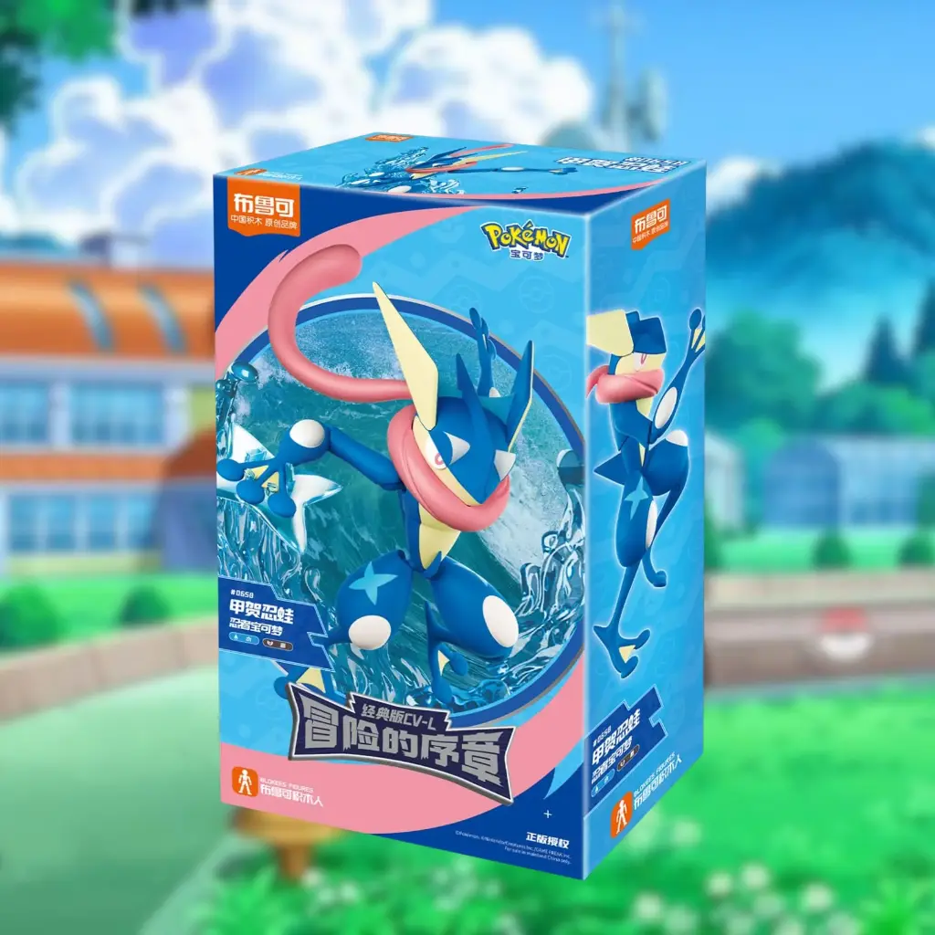 ACTION FIGURE BLOKEES POKEMON CLASSIC EDITION L GRENINJA
