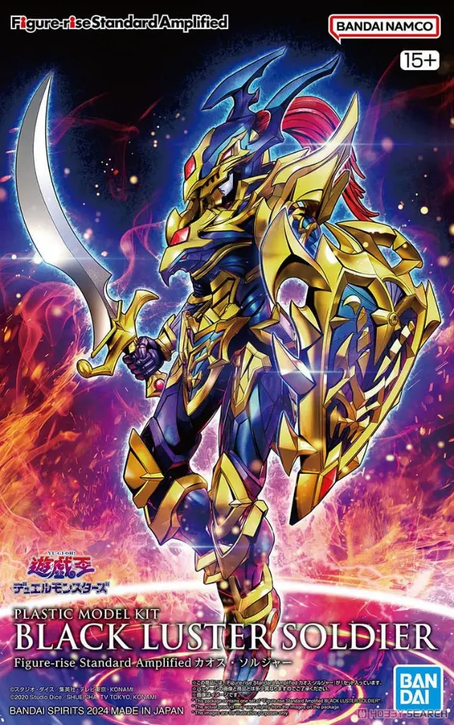 FIGURE RISE STANDARD AMPLIFIED BLACK LUSTER SOLDIER 